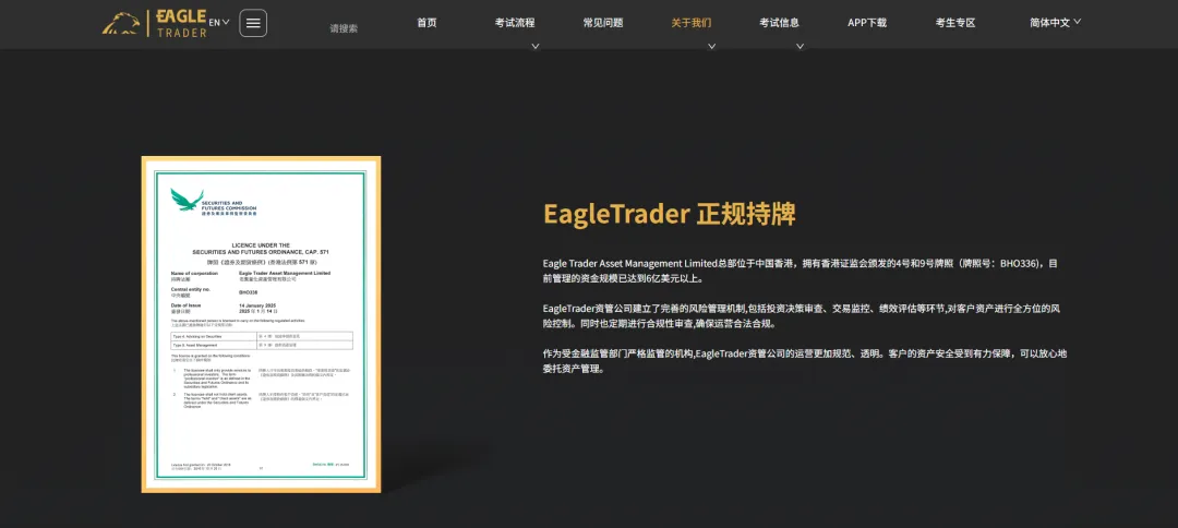 4ԪͶ�ʹ����app